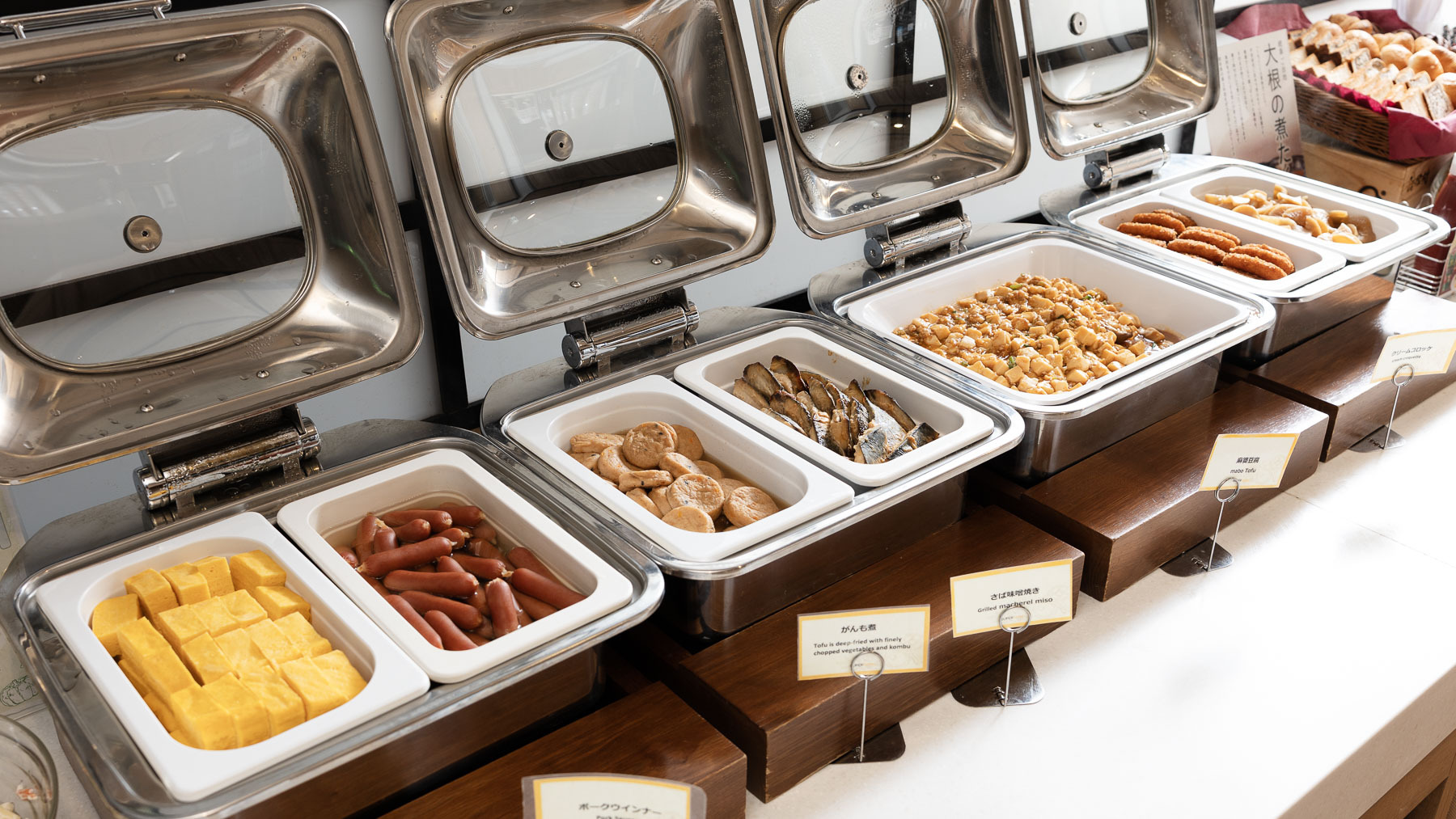 品数も豊富です