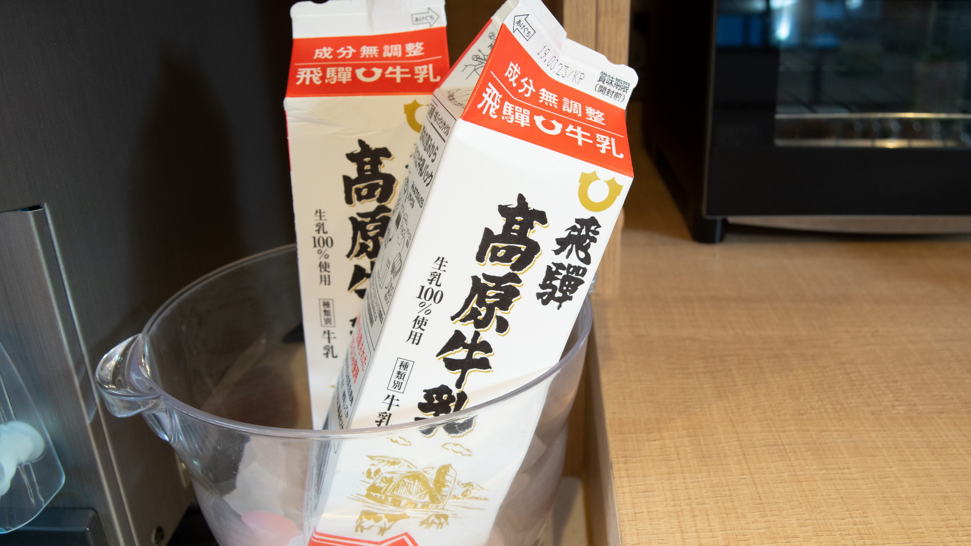 牛乳は飛騨の高原牛乳をご用意