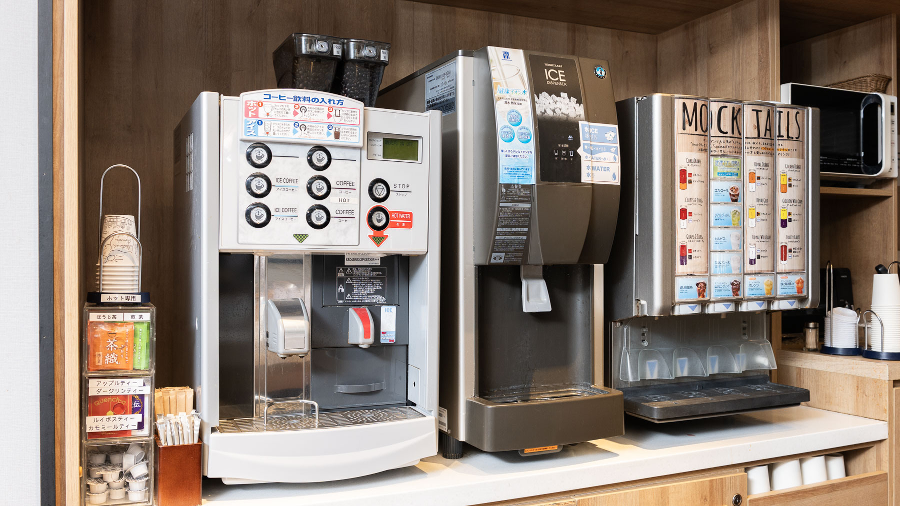 挽きたてコーヒーからジュースまで種類豊富なドリンクバー