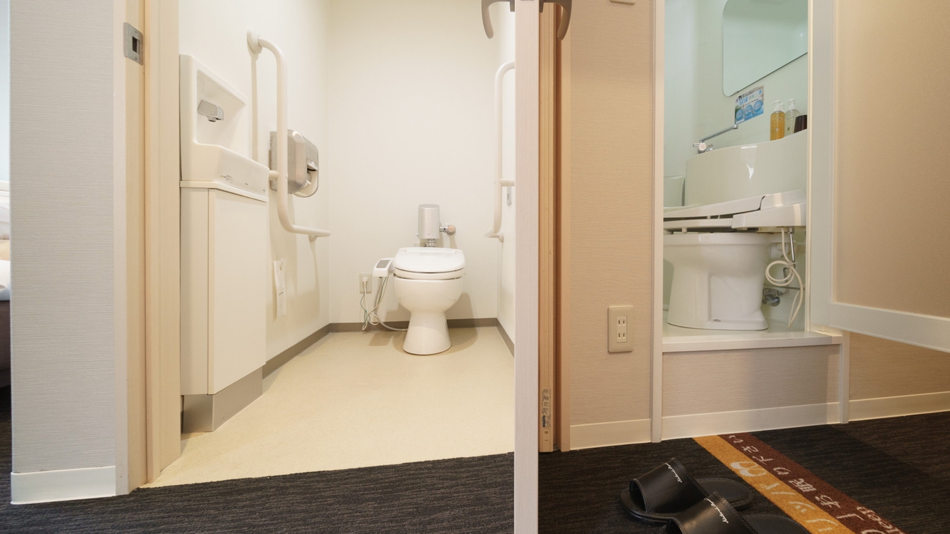 お手洗いはバリアフリー仕様のお部屋もございます