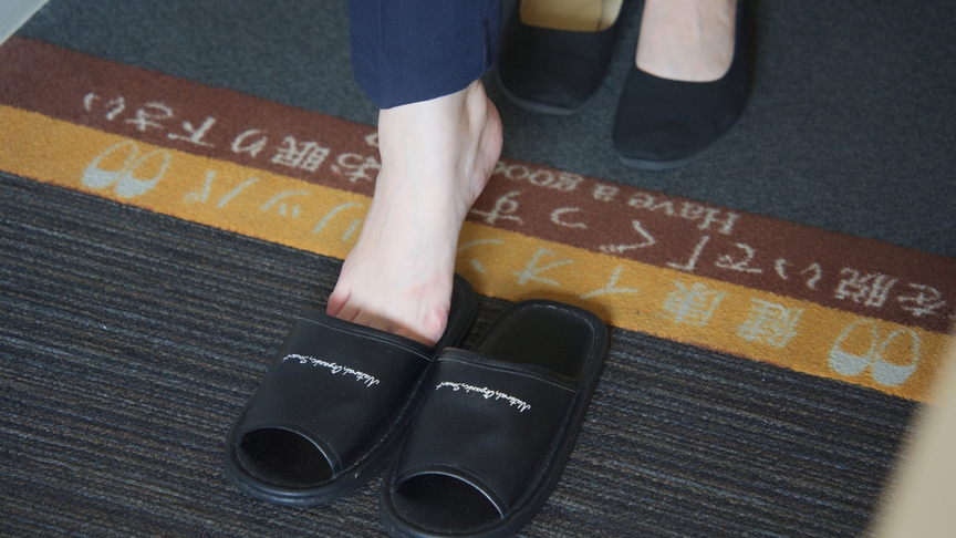 抗菌効果のある天然ホルミック鉱石微粉末を使用した健康イオンスリッパです