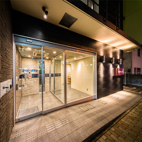 Super Hotel Utsunomiya Image 4, Utsunomiya, Japan