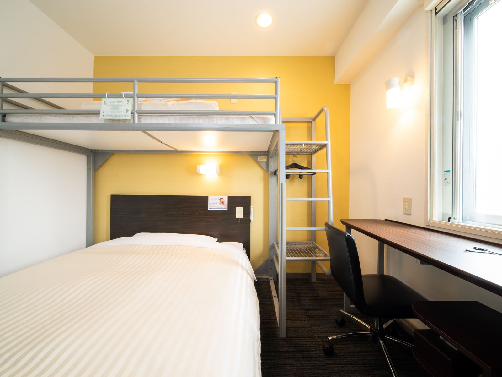 Super Hotel Utsunomiya Image 2, Utsunomiya, Japan