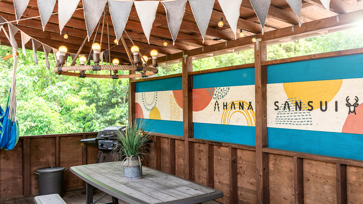 【Glamping】自然と戯れるアクティブステイ。大人だって思いきり遊ぼう。