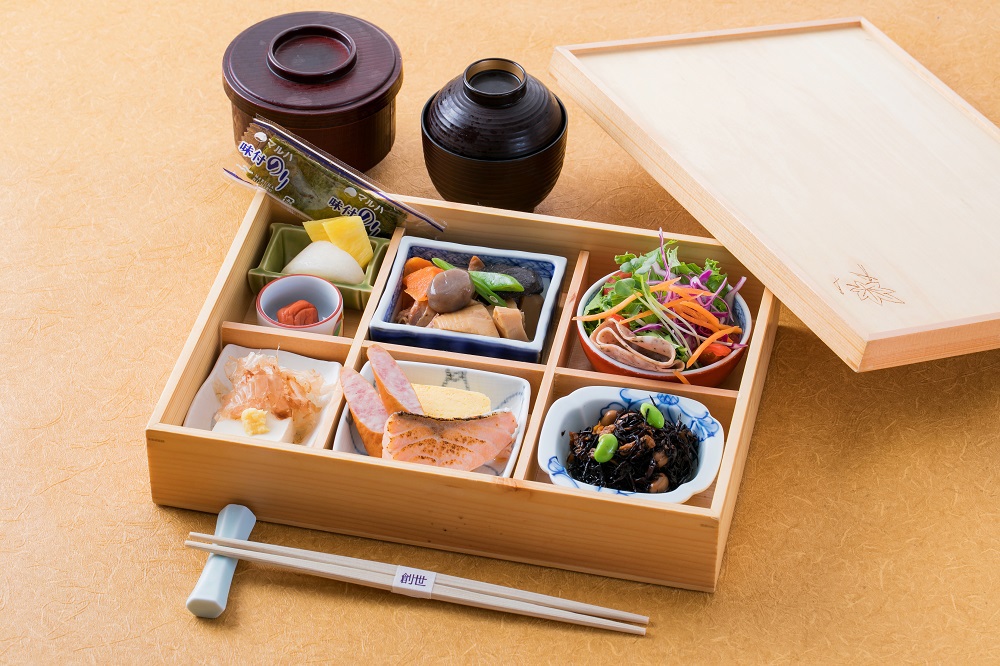 Hotel Marital Sosei Kurume Image 1, Kurume, Japan