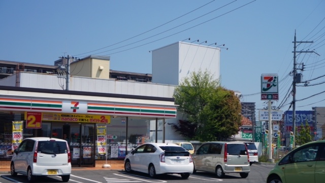 大津市内【１】