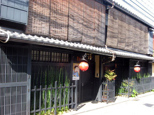 祇園のお茶屋の風景