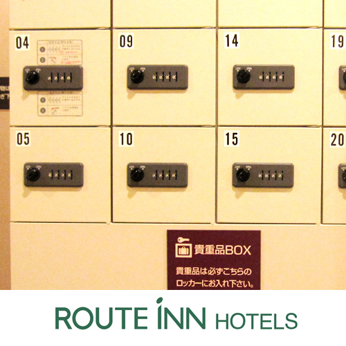 貴重品ロッカー