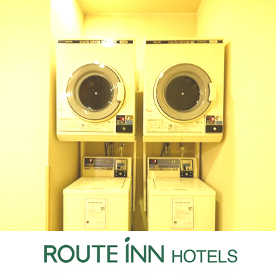 コインランドリー