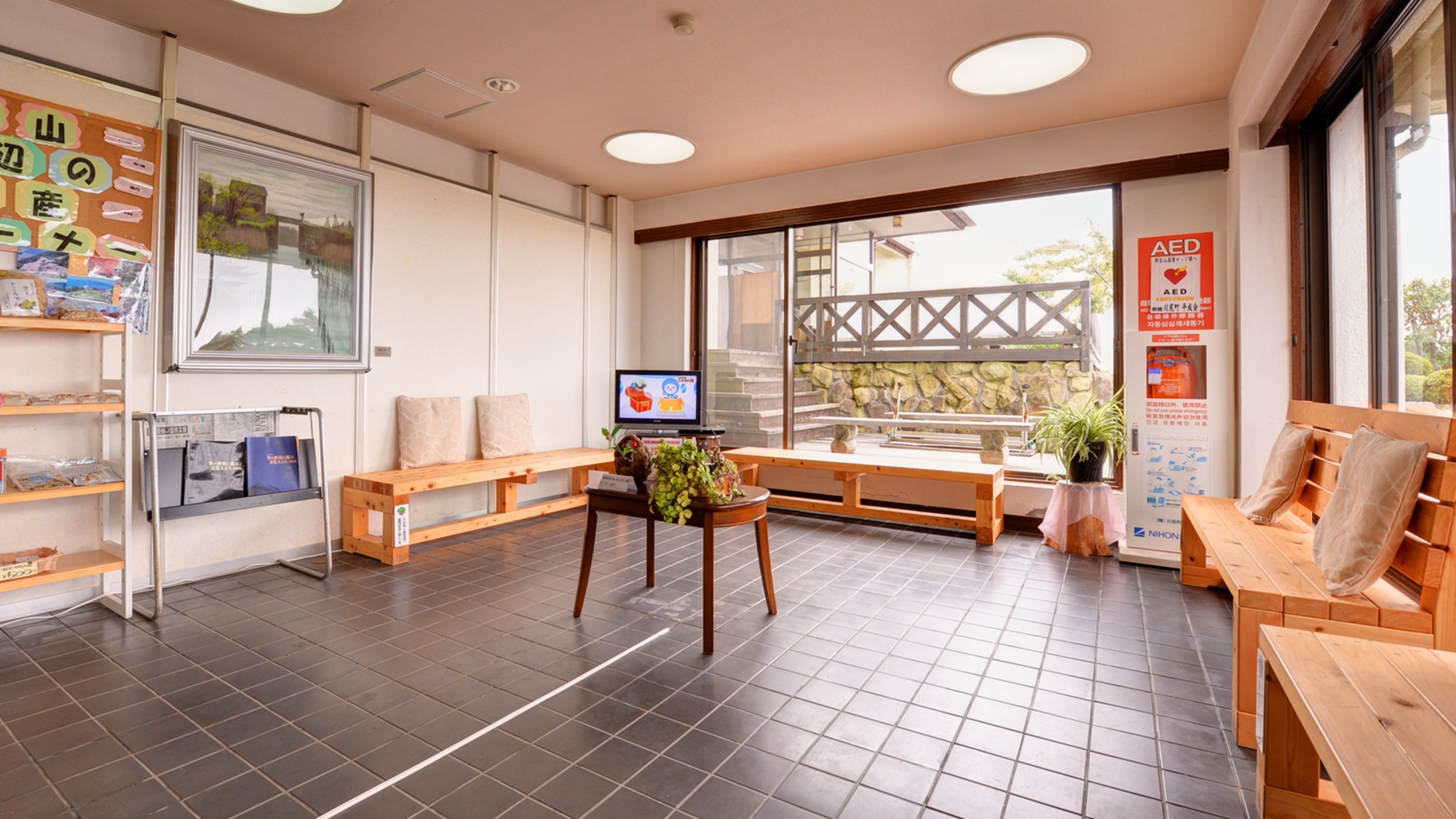 Kokumin Shukusha Noro Kogen Lodge Image 3, Kure, Japan