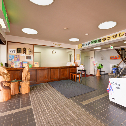 This photo about Kokumin Shukusha Noro Kogen Lodge shared on HyHotel.com