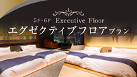 GO[NeButAŉ߂ґXeCvHt