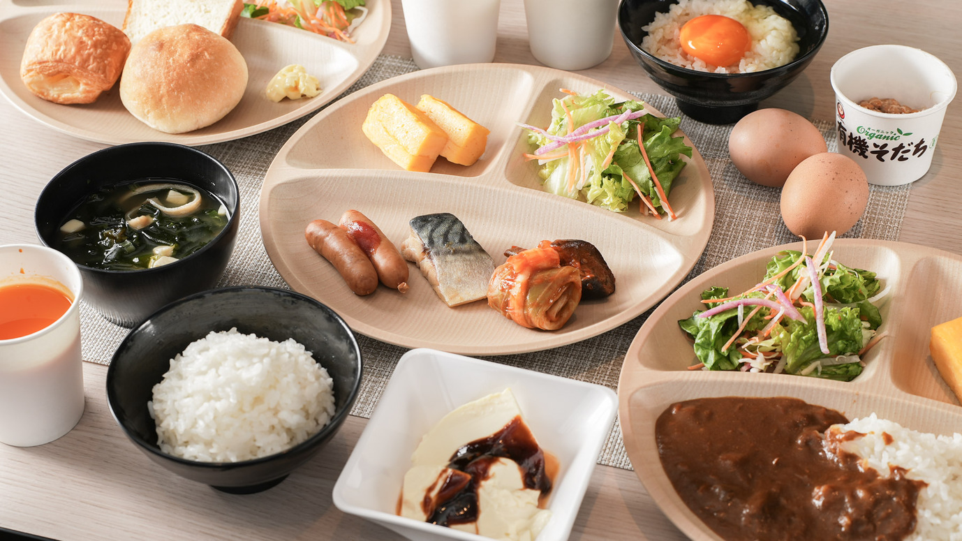 和食派も洋食派もどちらもご堪能いただけます