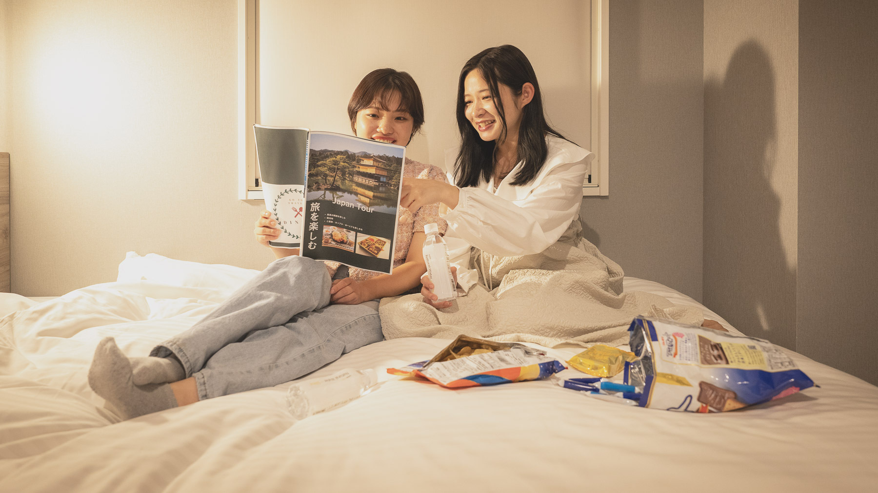 友達と一緒に旅行を