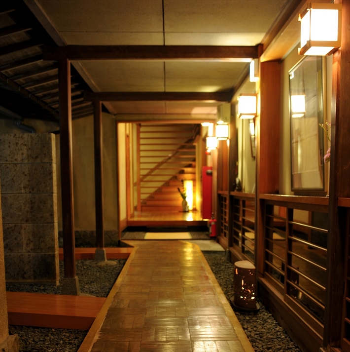 Yugawara Onsen Kamata