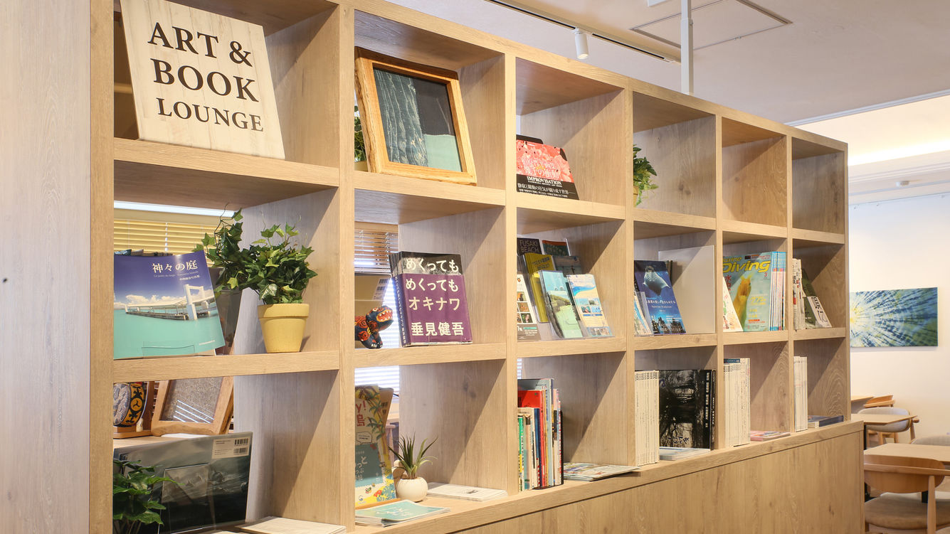 【ロビー】ブックスタンド