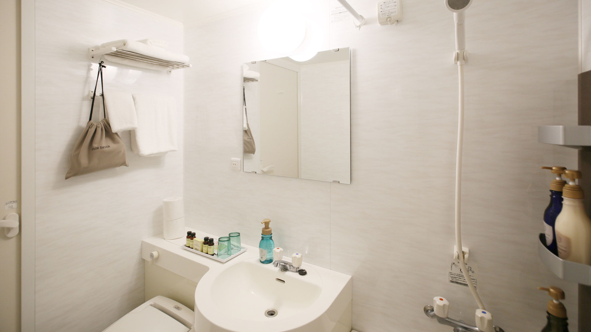 プレミアムツインルーム・バスルーム