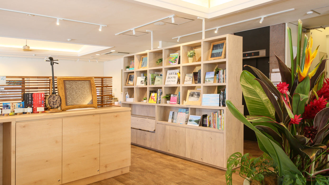 【ロビー】リラックスできる空間でおくつろぎください