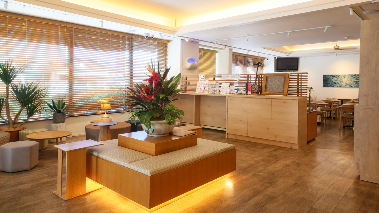 【ロビー】リラックスできる空間でおくつろぎください