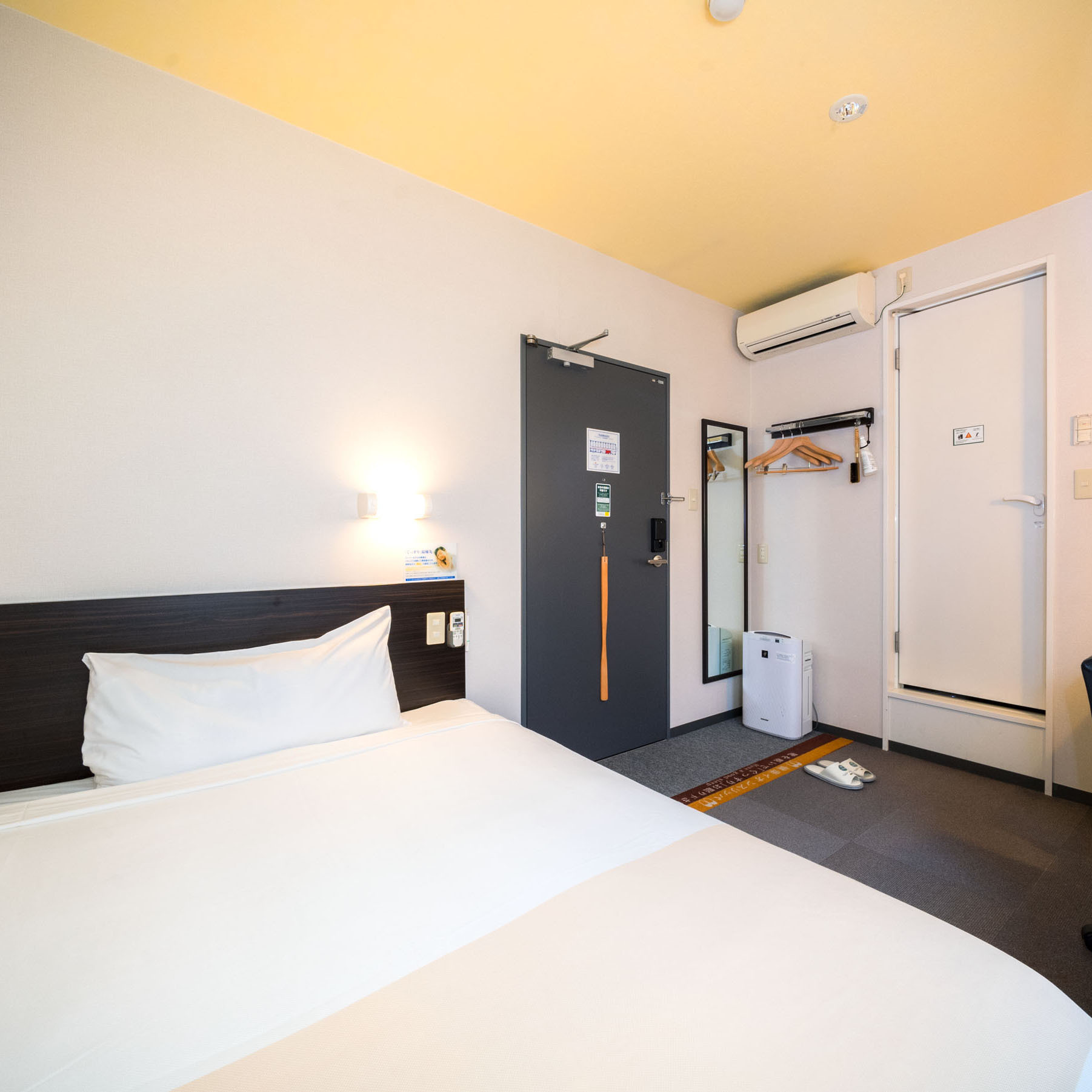 Super Hotel Kuwana Ekimae Located in Kuwana, Super Hotel Kuwana Ekimae is a perfect starting point from which to explore Yokkaichi. Offering a variety of facilities and services, the property provides all you need for a good n