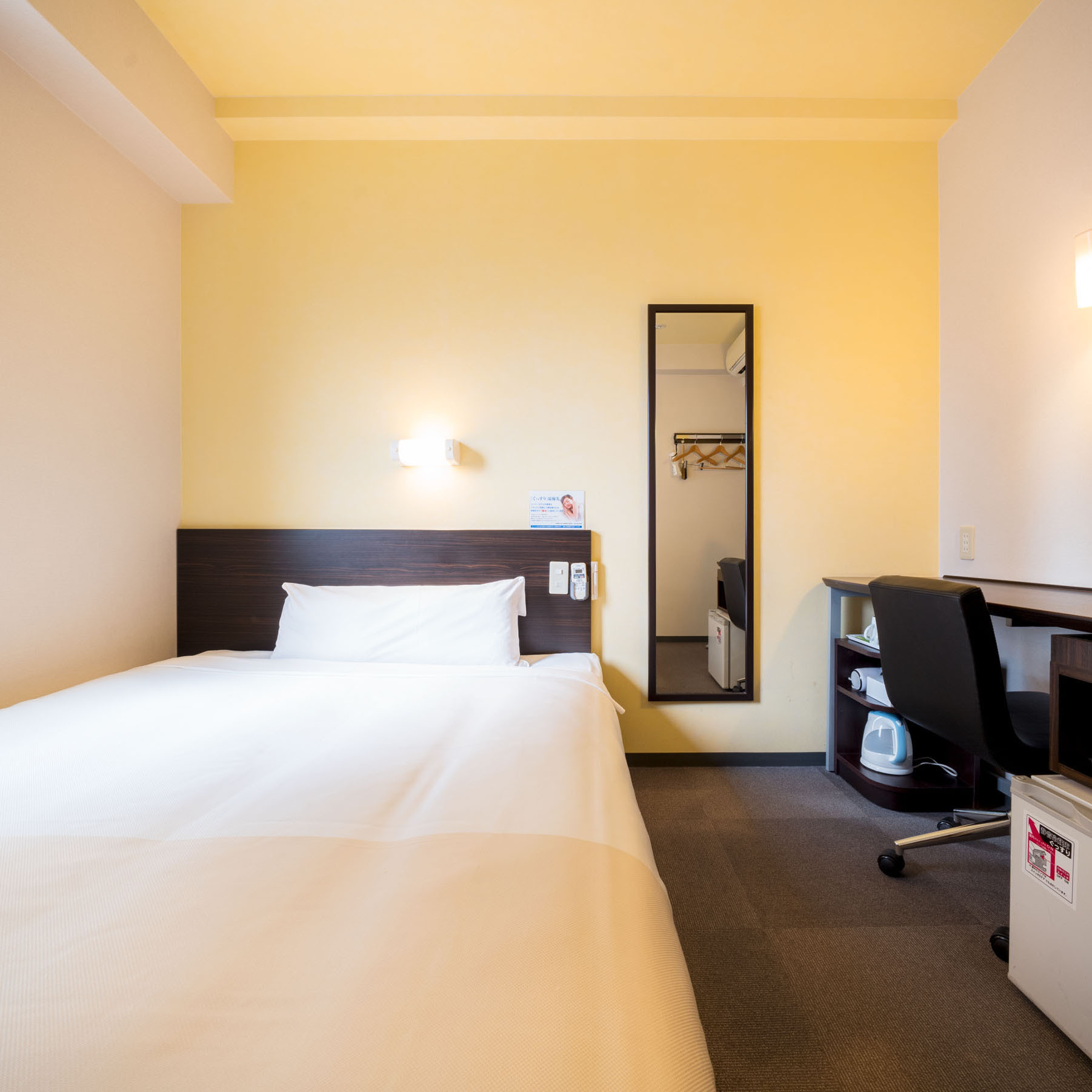 Super Hotel Kuwana Ekimae Located in Kuwana, Super Hotel Kuwana Ekimae is a perfect starting point from which to explore Yokkaichi. Offering a variety of facilities and services, the property provides all you need for a good n