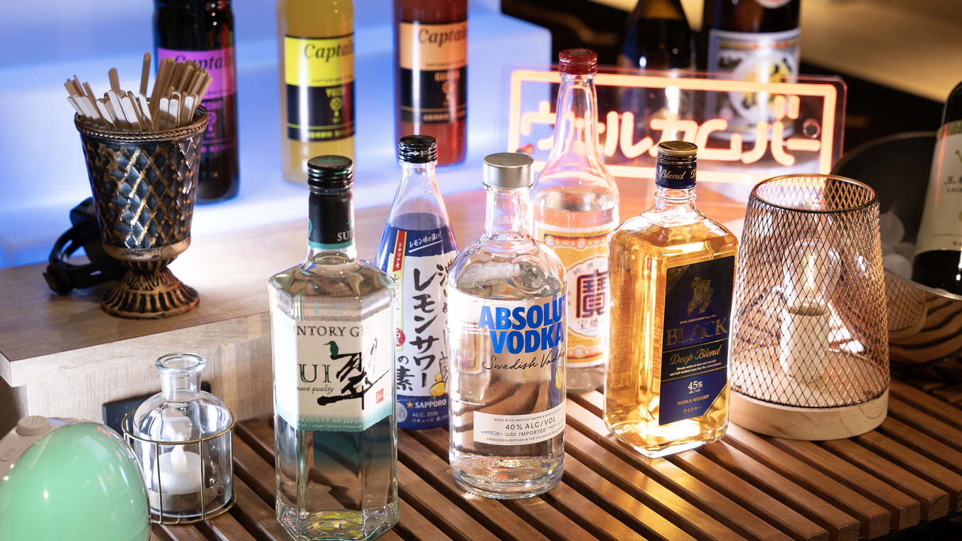 種類豊富な無料のウェルカムバー※お酒の種類は変更となる場合がございます