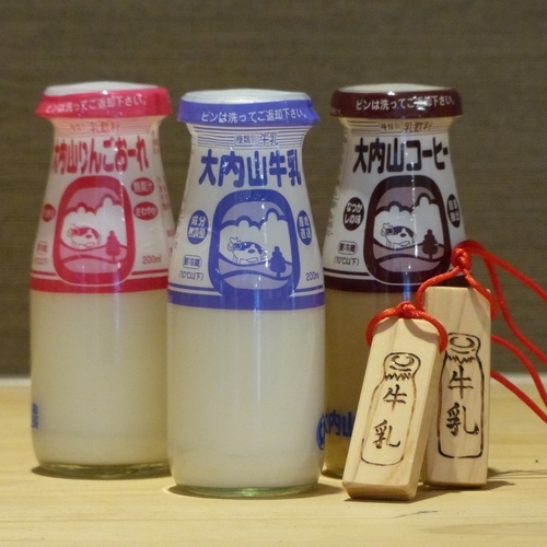 【熊野倶楽部】湯処大内山牛乳は木札で交換できます！