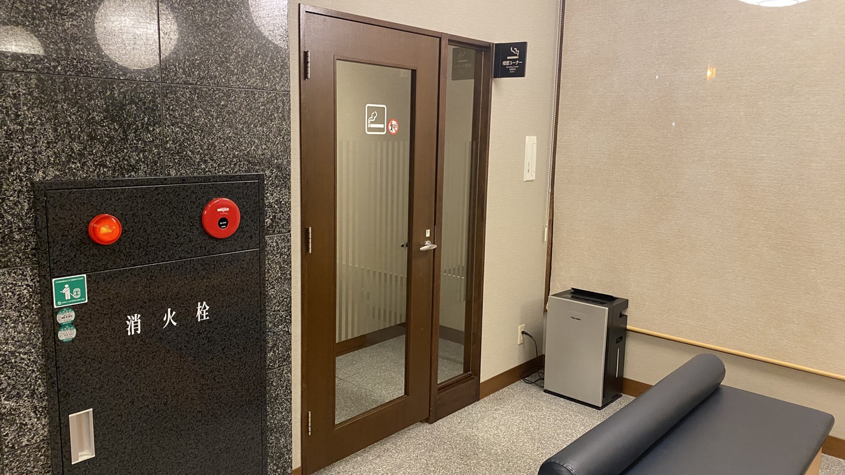 喫煙所〜１Fロビーにございます〜