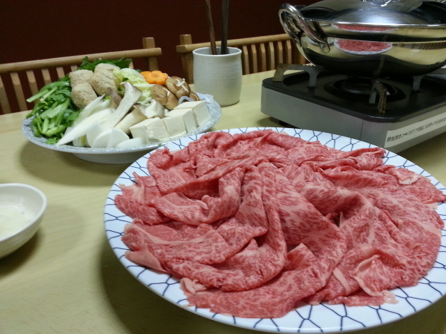 This photo about Hokudan Natural Village (Awajishima) shared on HyHotel.com