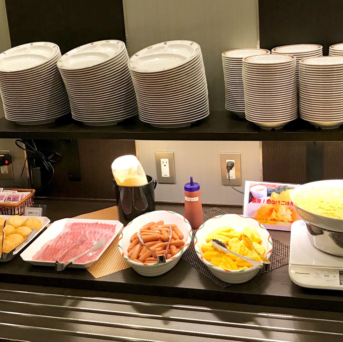 Hotel AZ Miyazaki Shintomi Image 4, Takanabe, Japan