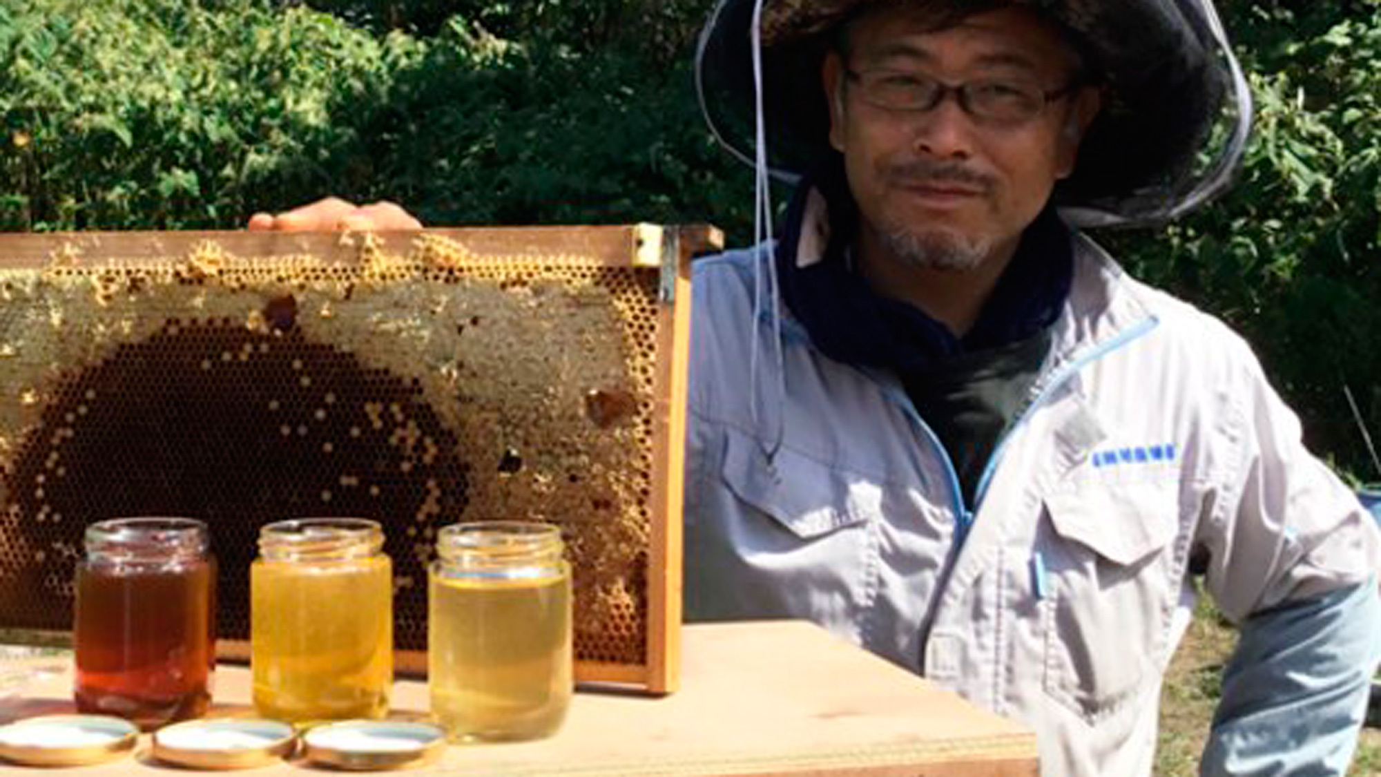 *瀬尾養蜂園さんの国産富良野ハチミツを是非お楽しみ下さい！ 