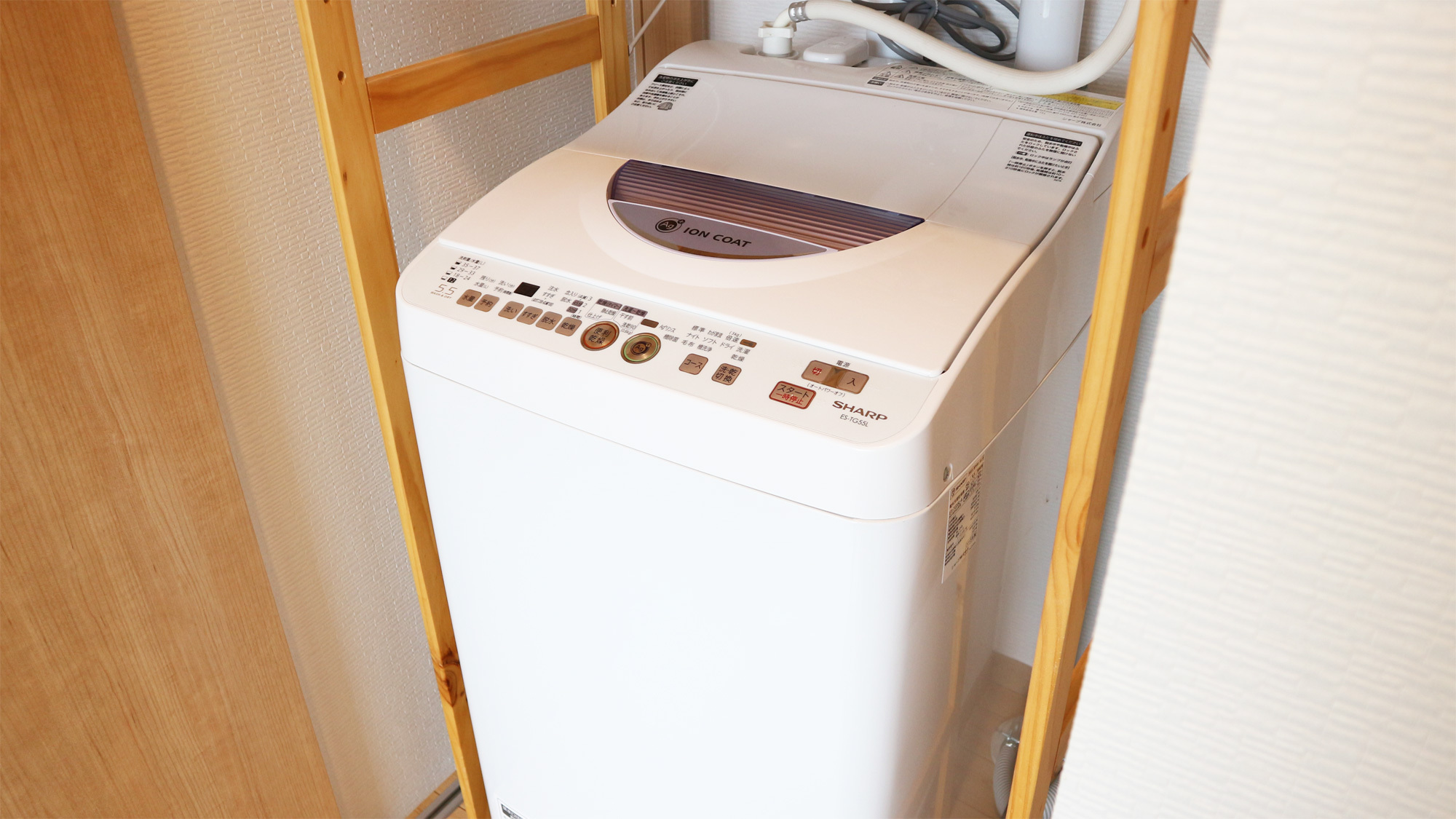 *プライベートハウス／洗濯機もあり、長期滞在にも安心してご利用いただけます。 