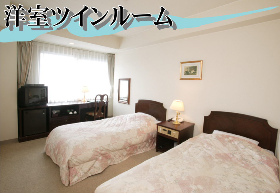 Hotel Ricorso Hirosaki Hotel Ricorso Hirosaki is conveniently located in the popular Hirosaki area. Both business travelers and tourists can enjoy the propertys facilities and services. To be found at the property are free