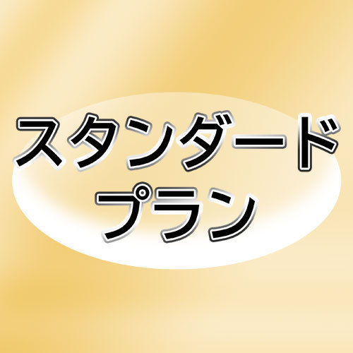 Lagoon Palace Image 5, Okinawa Main island, Japan