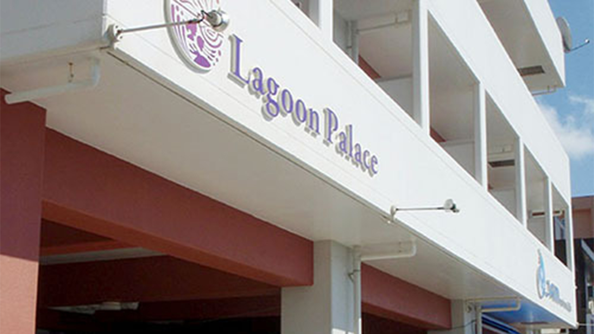 Lagoon Palace 