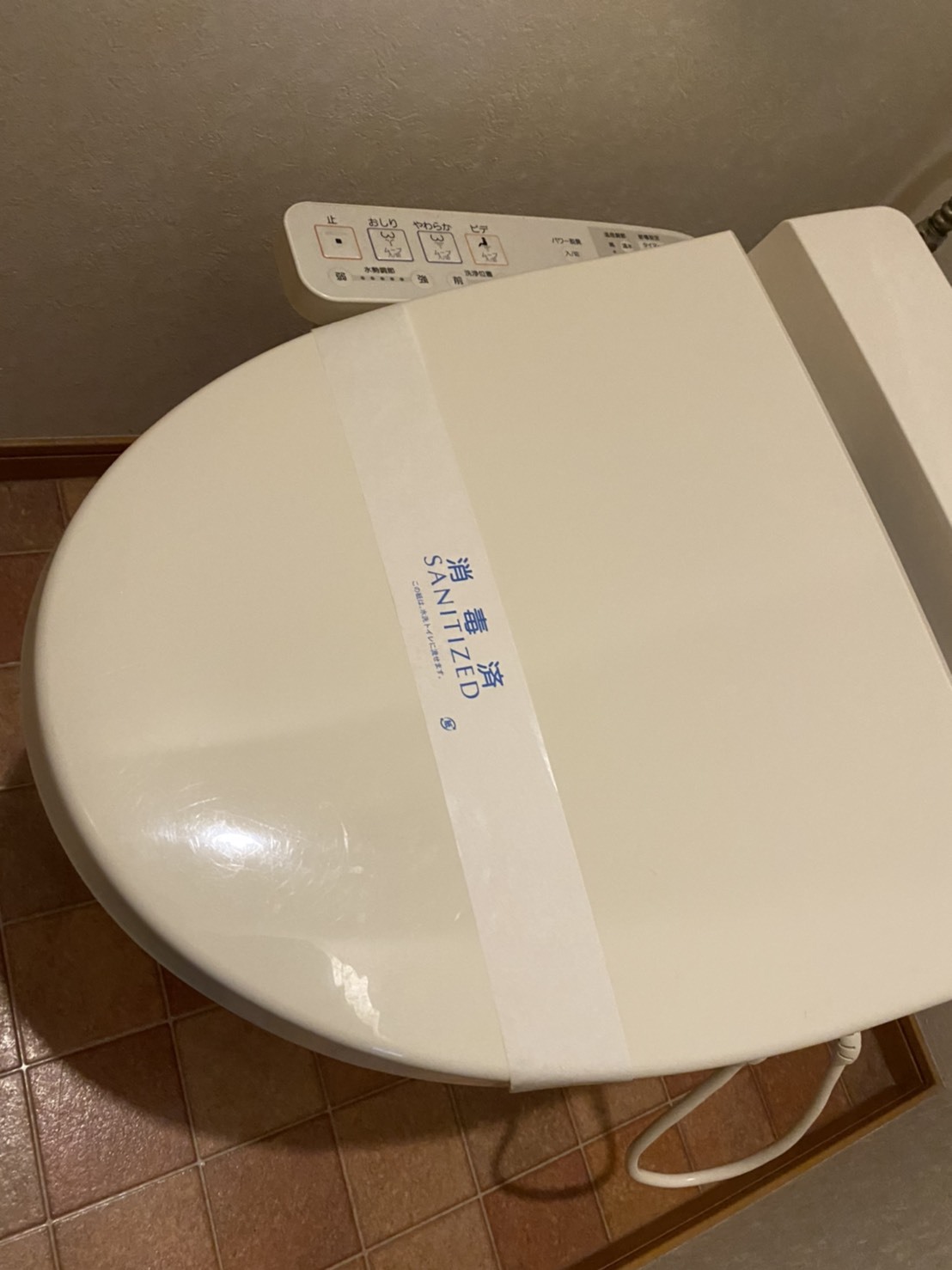 消毒済洗浄便座付トイレ