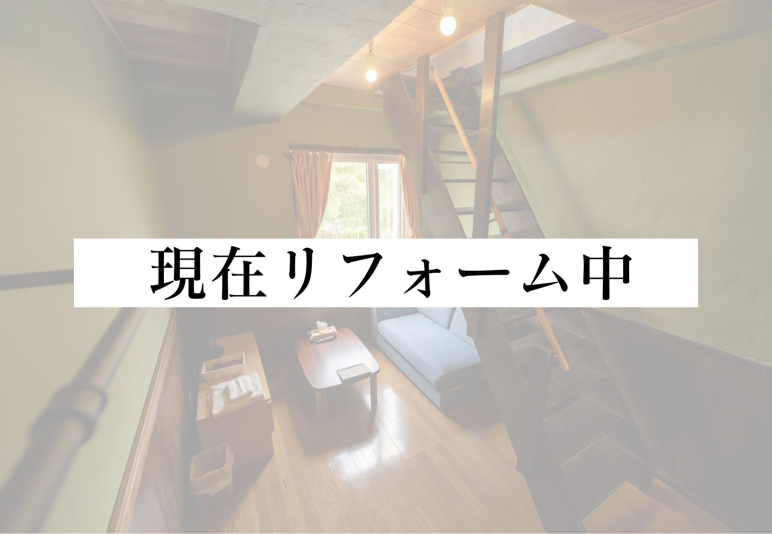 画像④