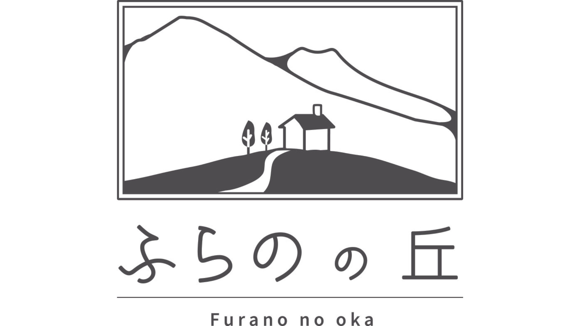 画像？