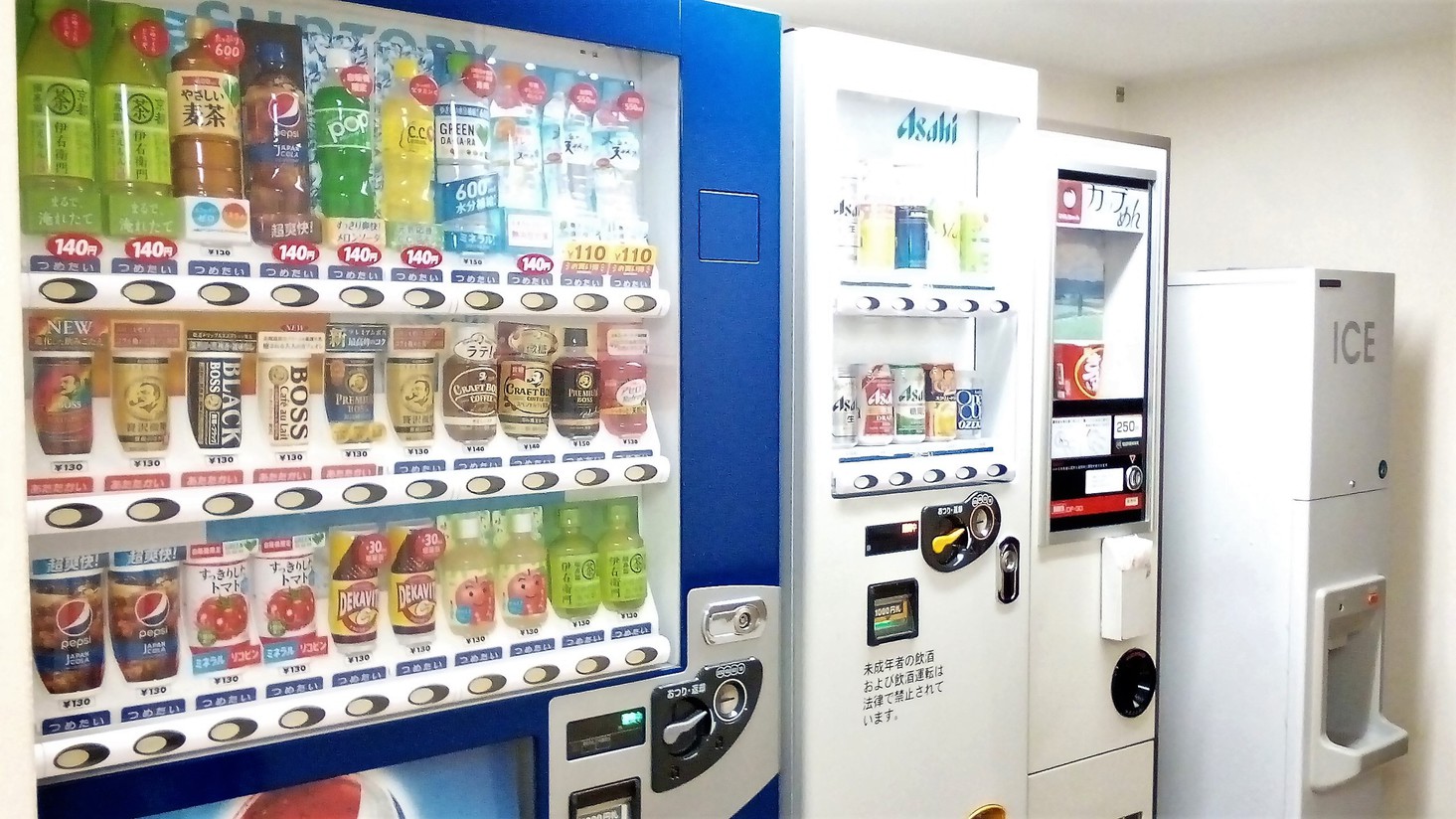 自販機/製氷機