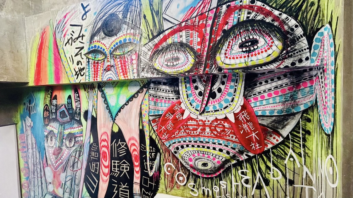 わかたけアート