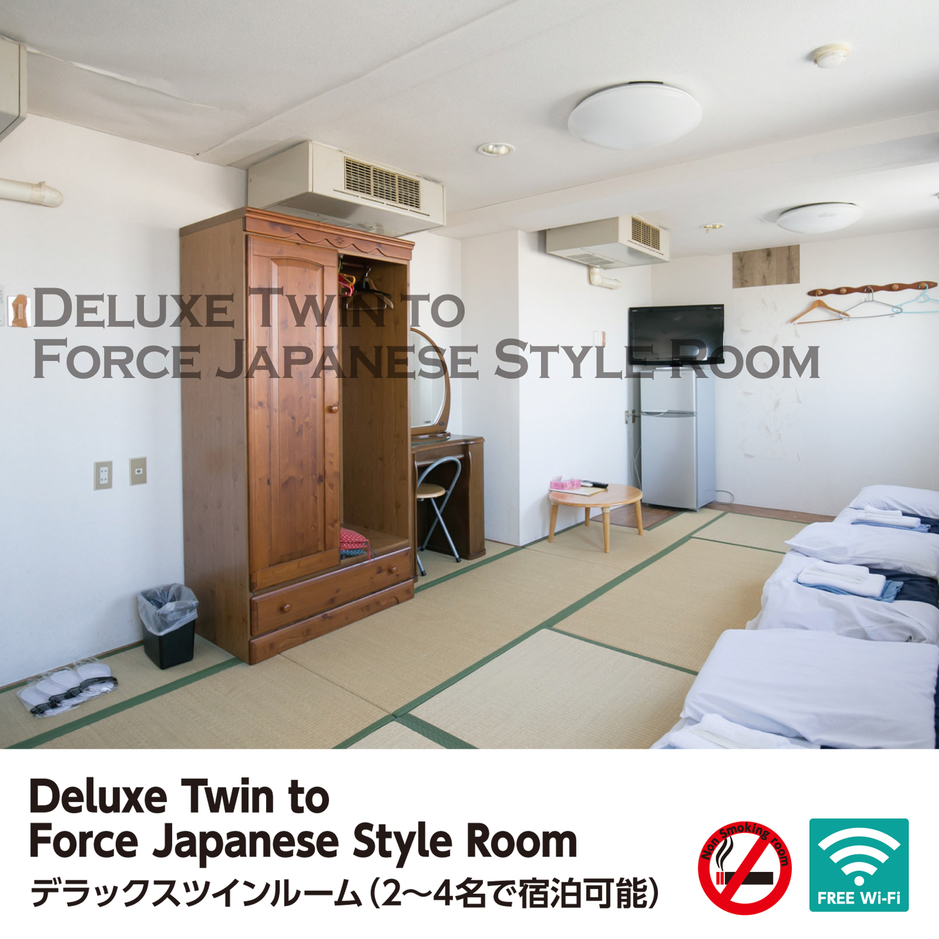 デラックスツイン和室Deluxe twin Japanese style room