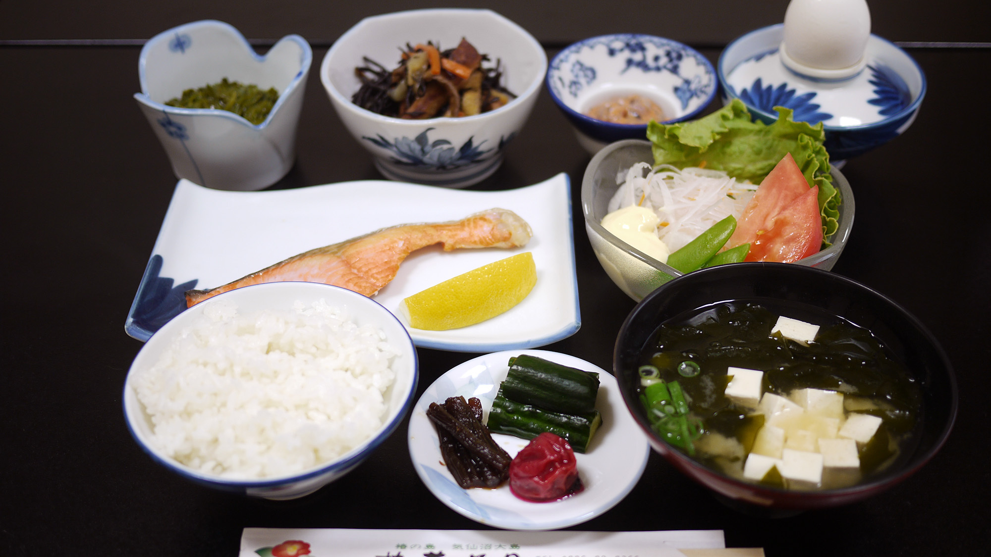 *朝食/和朝食をご用意いたします。家庭菜園で採れた野菜もたっぷり。