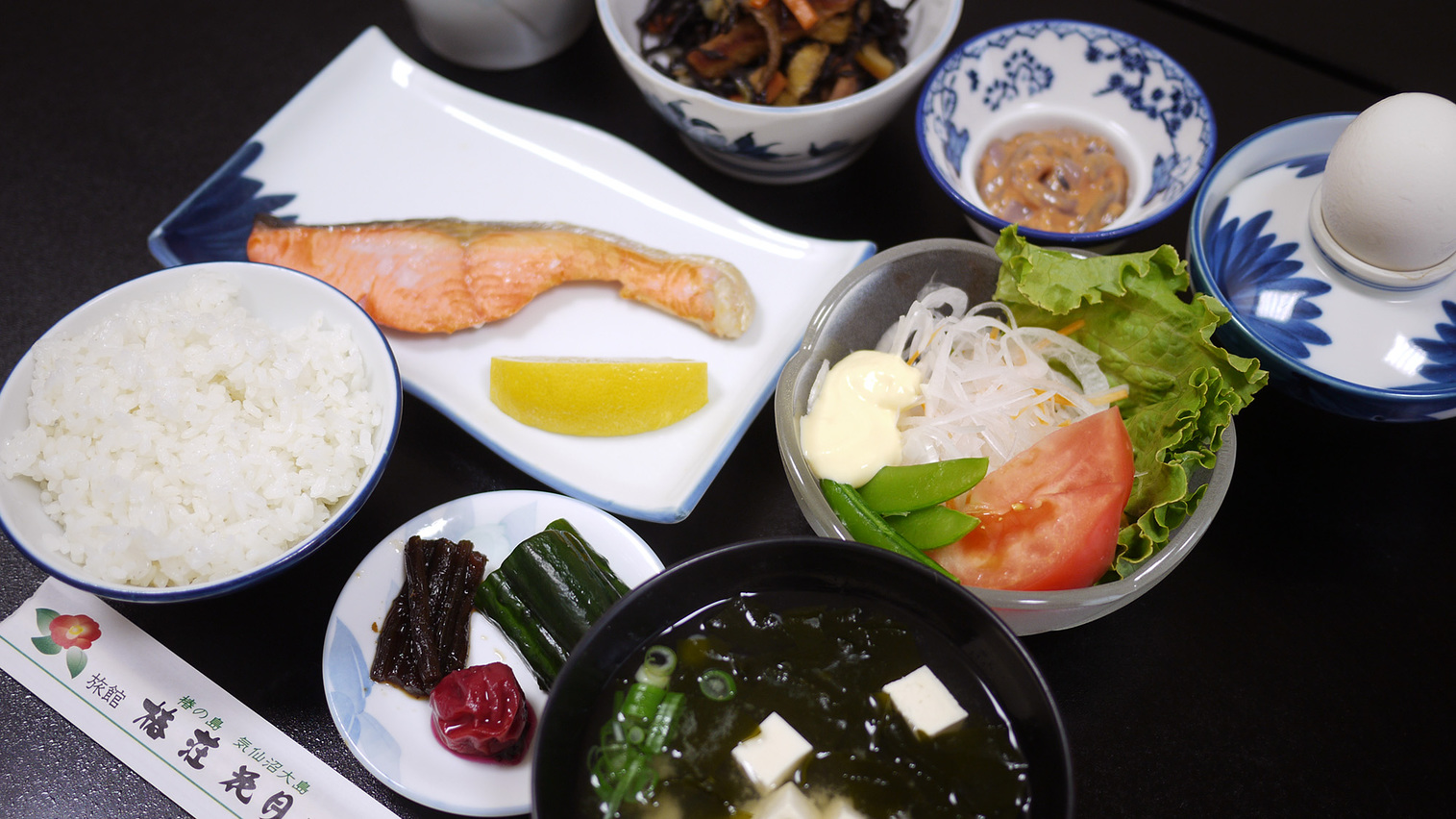 *朝食/和朝食をご用意いたします。家庭菜園で採れた野菜もたっぷり。