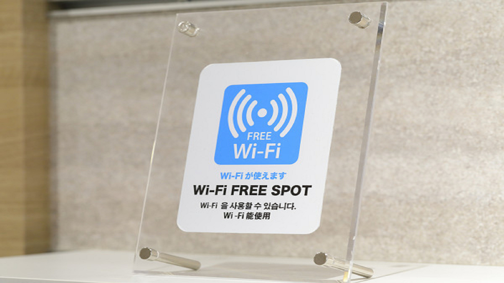 全館WiFi接続OK！