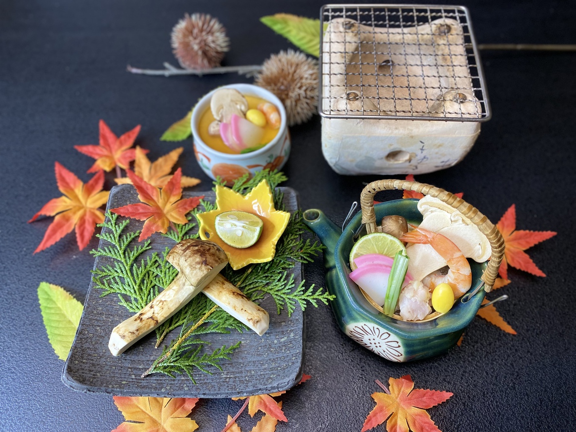 【秋の美食】〜飛騨牛&松茸〜大人の少量美食会席