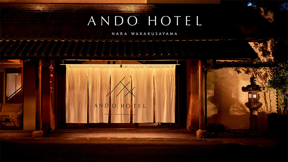 ANDO HOTEL ޗǎᑐR