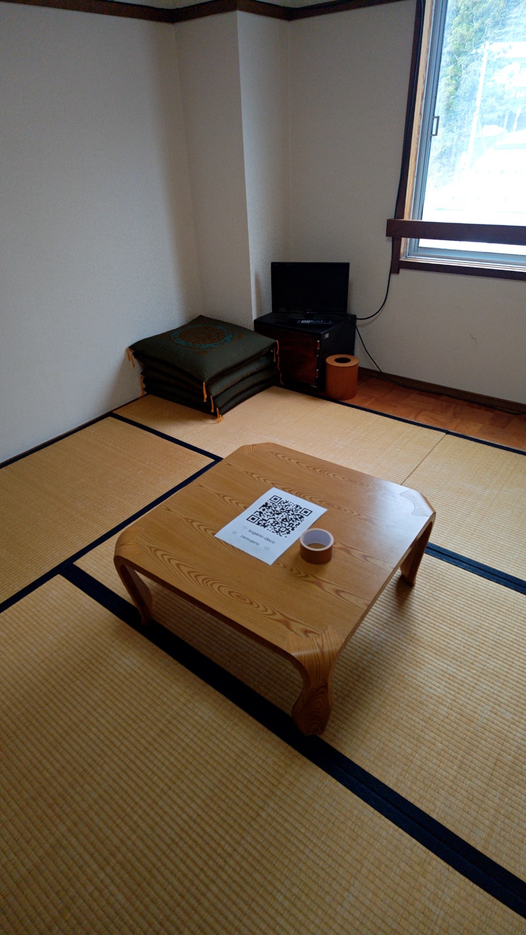 4人部屋