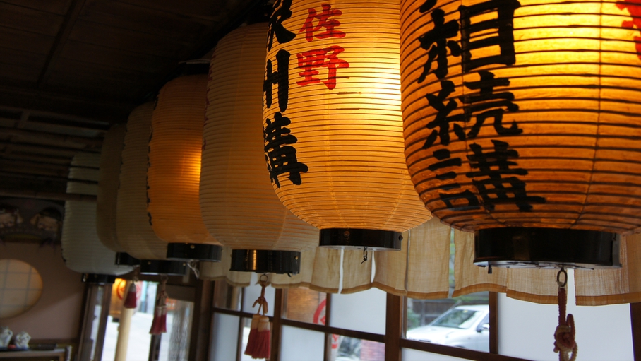 館内