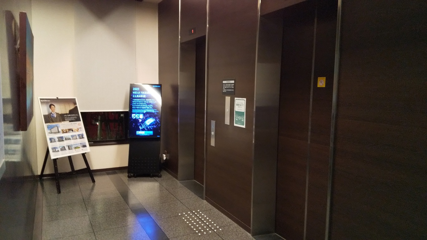 エレベーターホール