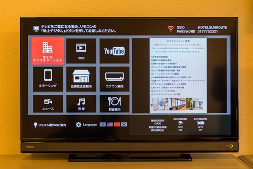 【客室設備】TV (全室YouTubes視聴可能)